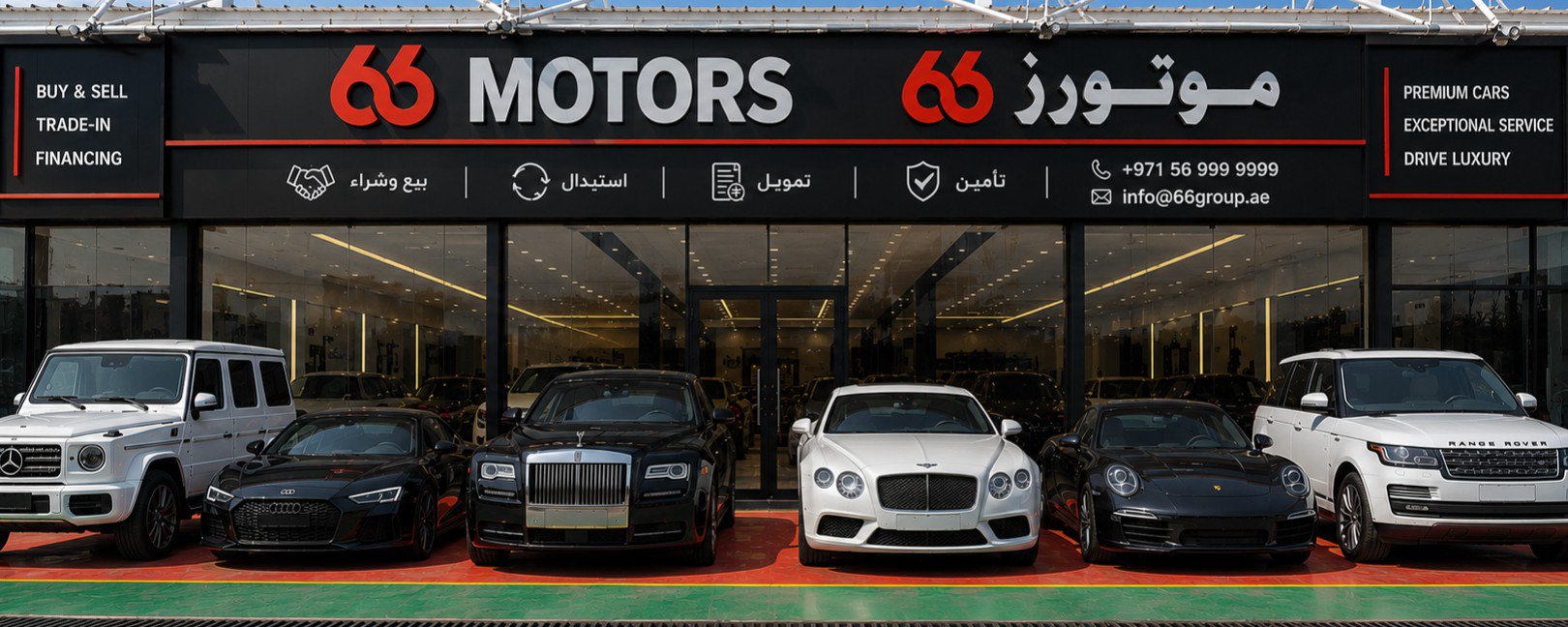 66 MOTORS