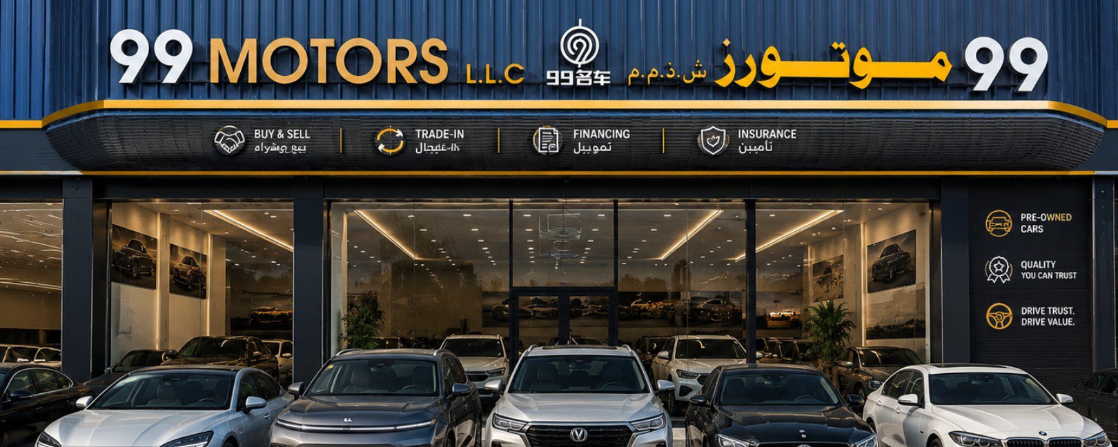 99 MOTORS